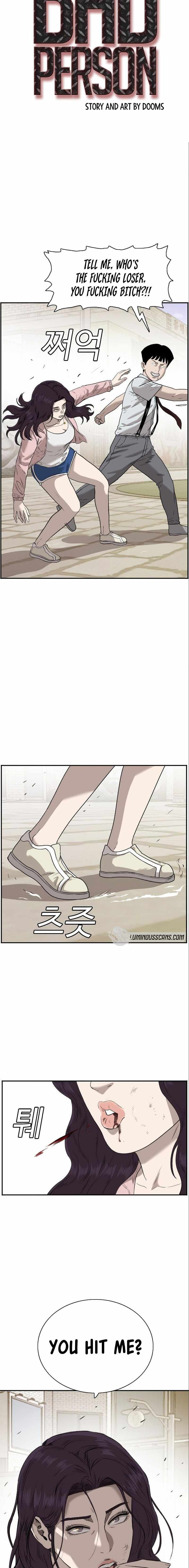 A Bad Person Chapter 94 2